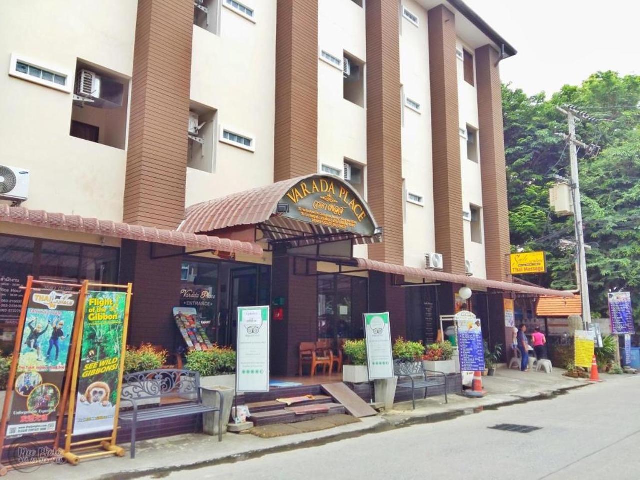 Varada Place Chiang Mai Esterno foto