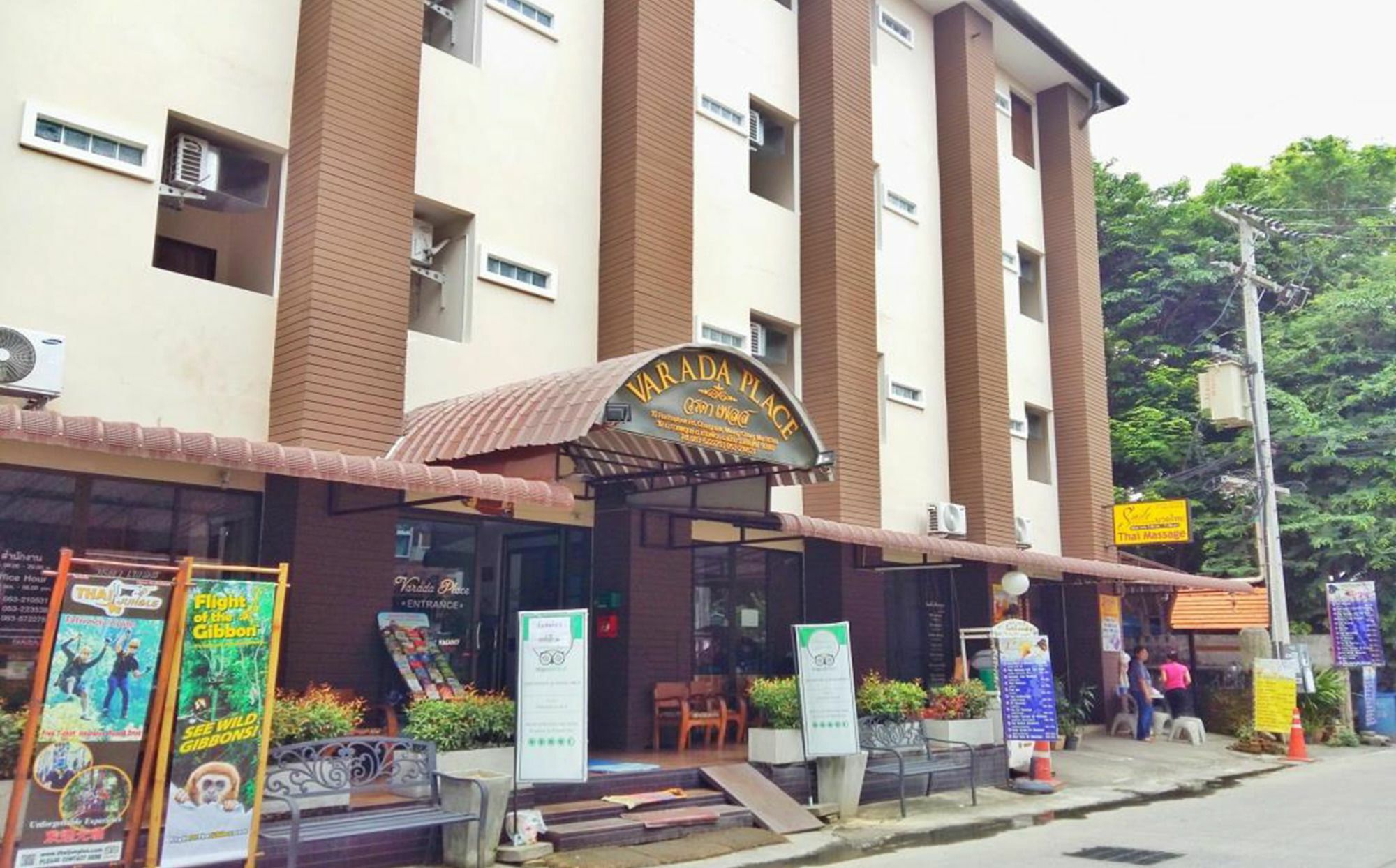 Varada Place Chiang Mai Esterno foto