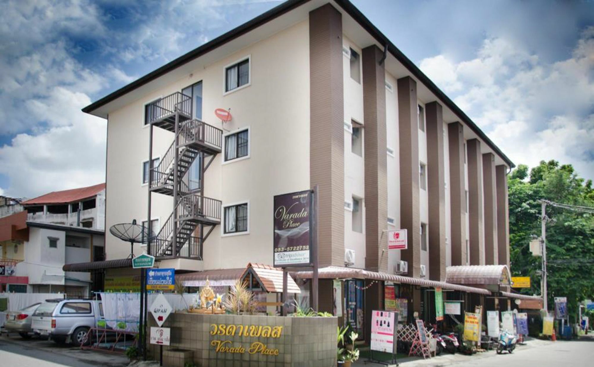 Varada Place Chiang Mai Esterno foto